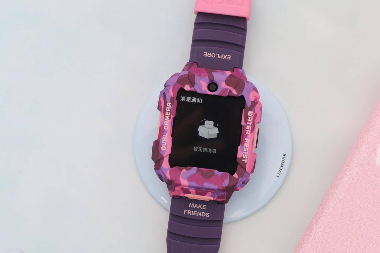 360学生手机定位功能,360儿童手机定位教学