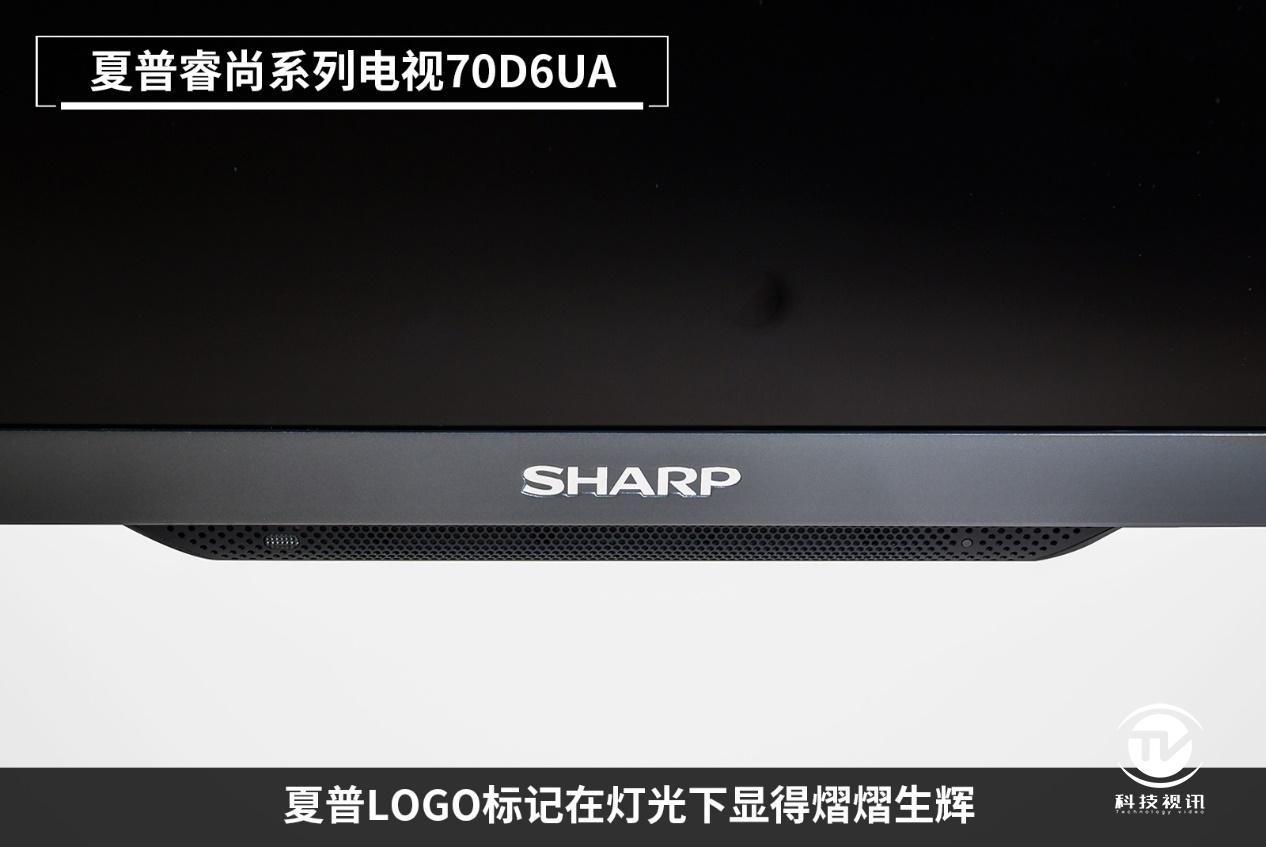 夏普70d6ua电视是多少寸的,夏普75d8深度评测