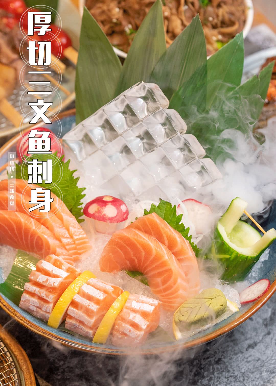 广州日料店人均100,广州日料网红寿司店推荐