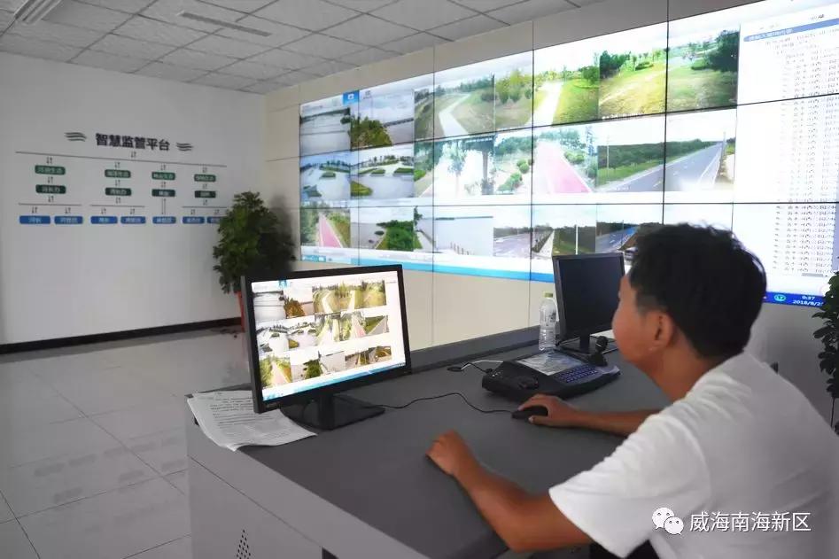 威海南海家园,威海南海新区最具幸福感城市