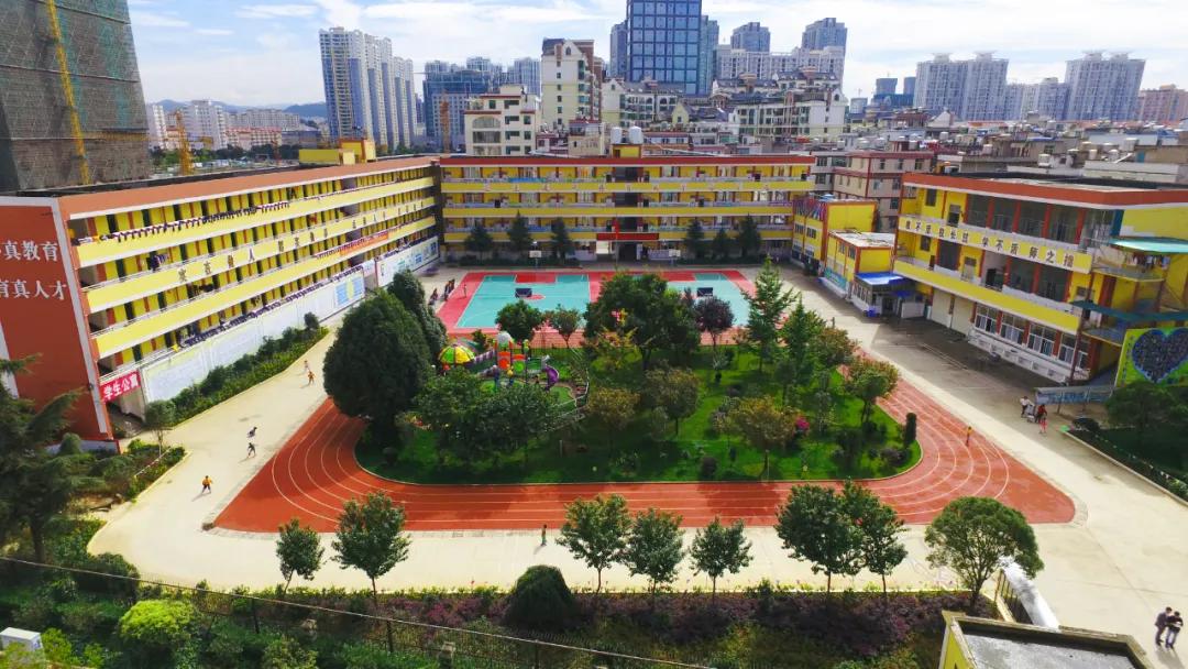 昆明呈贡区民办小学学费查询,昆明民办小学招生简章