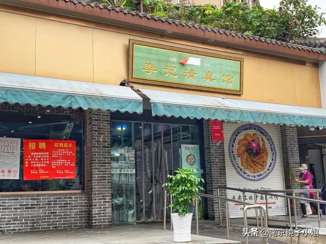 吐血整理北京最值得吃的特色美食,吐血整理成都20家米粉店