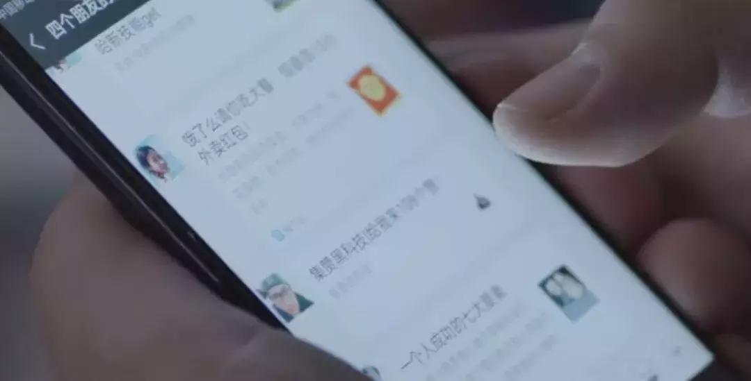 你的朋友圈还有朋友吗句子,你的朋友圈里还有朋友吗原版