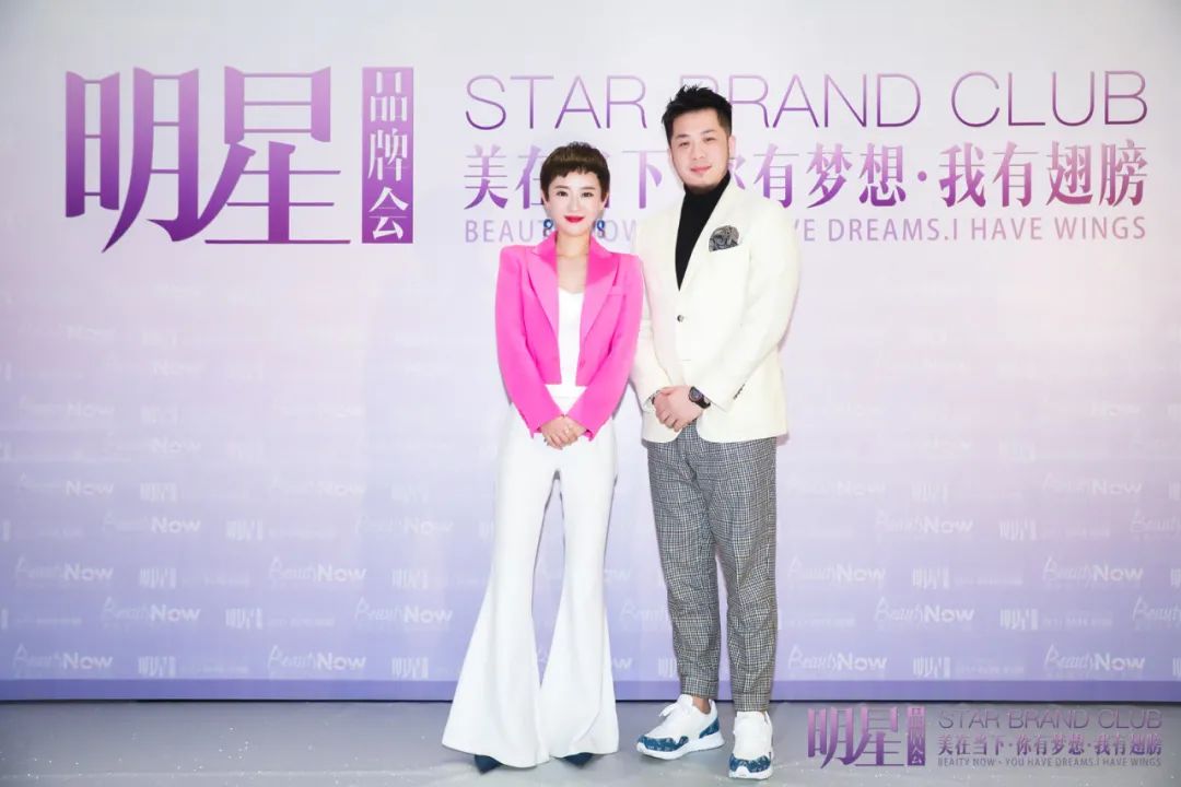 美在当下I公司简介——中国首家女性价值成长商学院