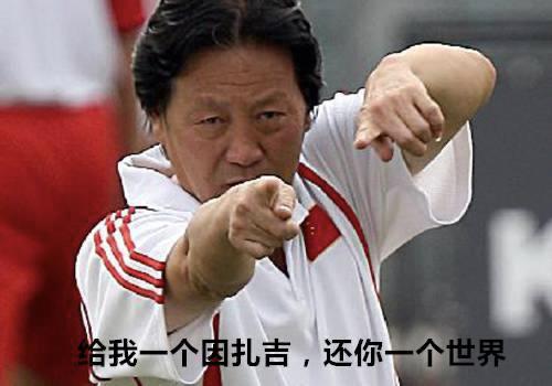 贺炜解说中国足球经典语录大全,中国足球解说黄健翔经典语录