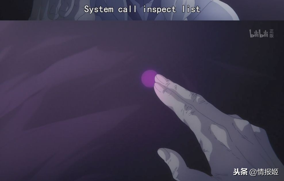 刀剑3大结局,刀剑3讲的是什么