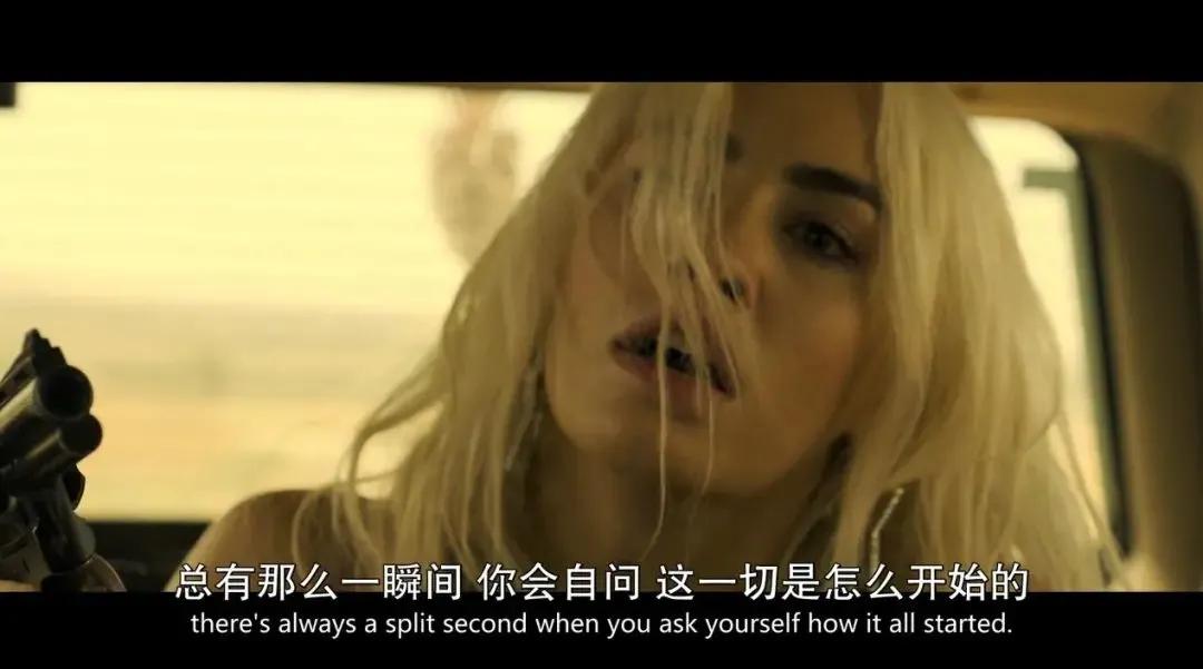 *杀凶**、*交滥**，网飞这部大尺度新剧给我看跪了