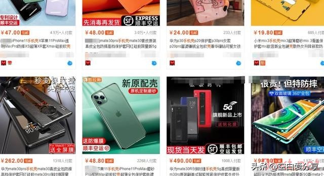 淘宝店铺群精细化玩法,淘宝精准入群运营