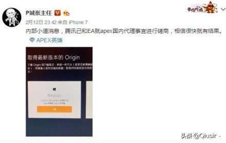 apex英雄火爆,apex英雄最低什么显卡