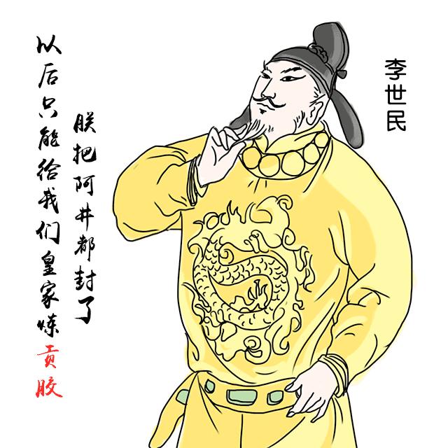 阿胶糕是滋补佳品吗,历史久远的阿胶糕