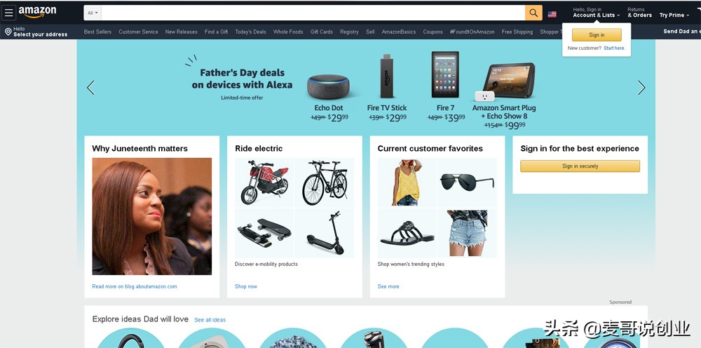 最好的海外代购平台,日本最靠谱的直邮购物网站