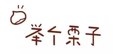 跑步放松肌肉方法筋膜枪,找到你科技是什么软件