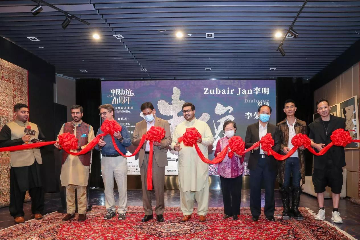 上海文化艺术交流活动,文化展上海