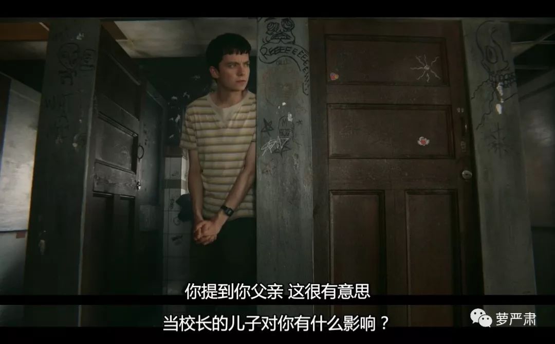 本想补上一堂性教育课,最后我学到了这么多