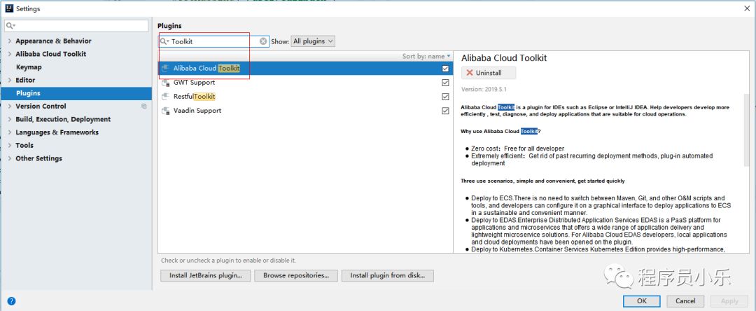 idea运行分析插件,IDEA20个常用插件