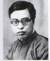 魏晋风度真相,魏晋风度内容