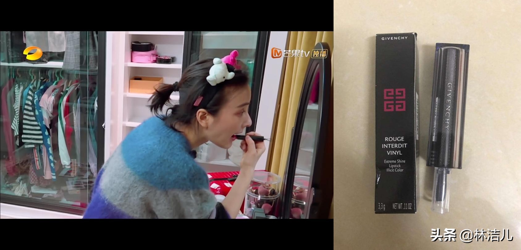 何雯娜吴昕我家小两口,我家那闺女吴昕黑羽绒服同款