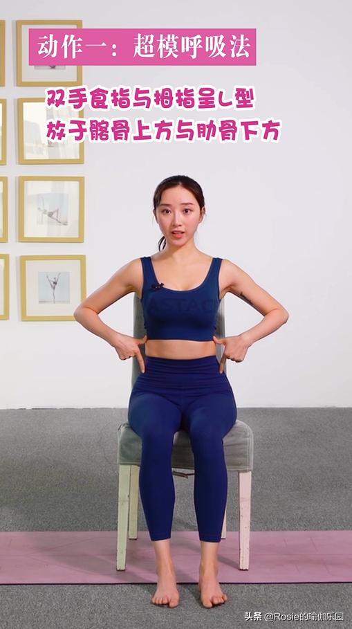 驼背肚子突出胸下垂怎么纠正姿势,弯腰驼背导致胸部外扩下垂怎么练