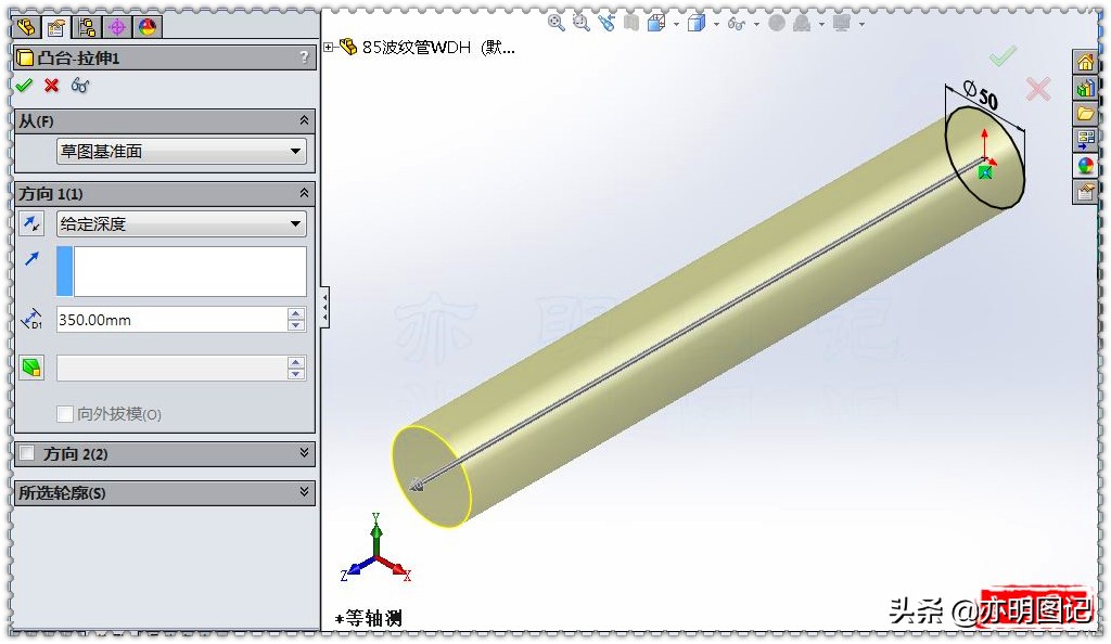 亦明图记solidworks建模练习题,亦明图记solidworks教学