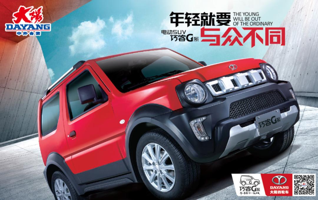 大阳深度评测,大阳解读