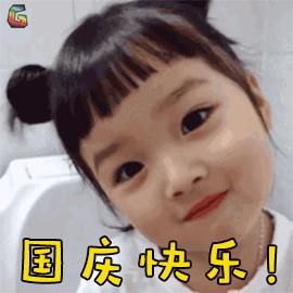 日本网红药见效快背后的真相,日本网红药物真相