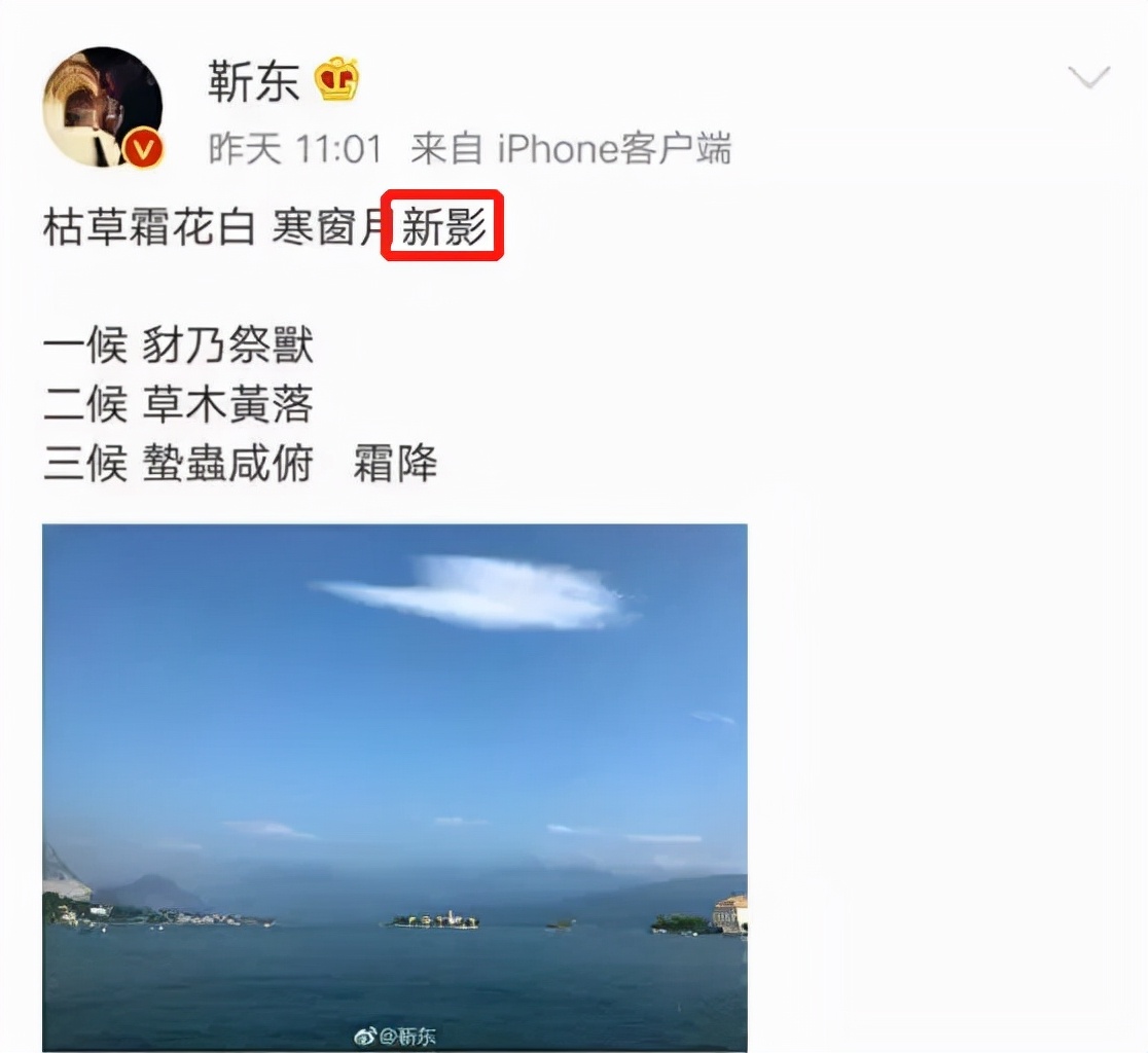 男版的鞠婧祎,被称为男版鞠婧祎