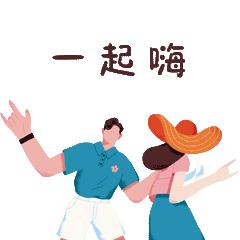 10.30！苏宁广场邀您近距离接触乘风破浪的姐姐