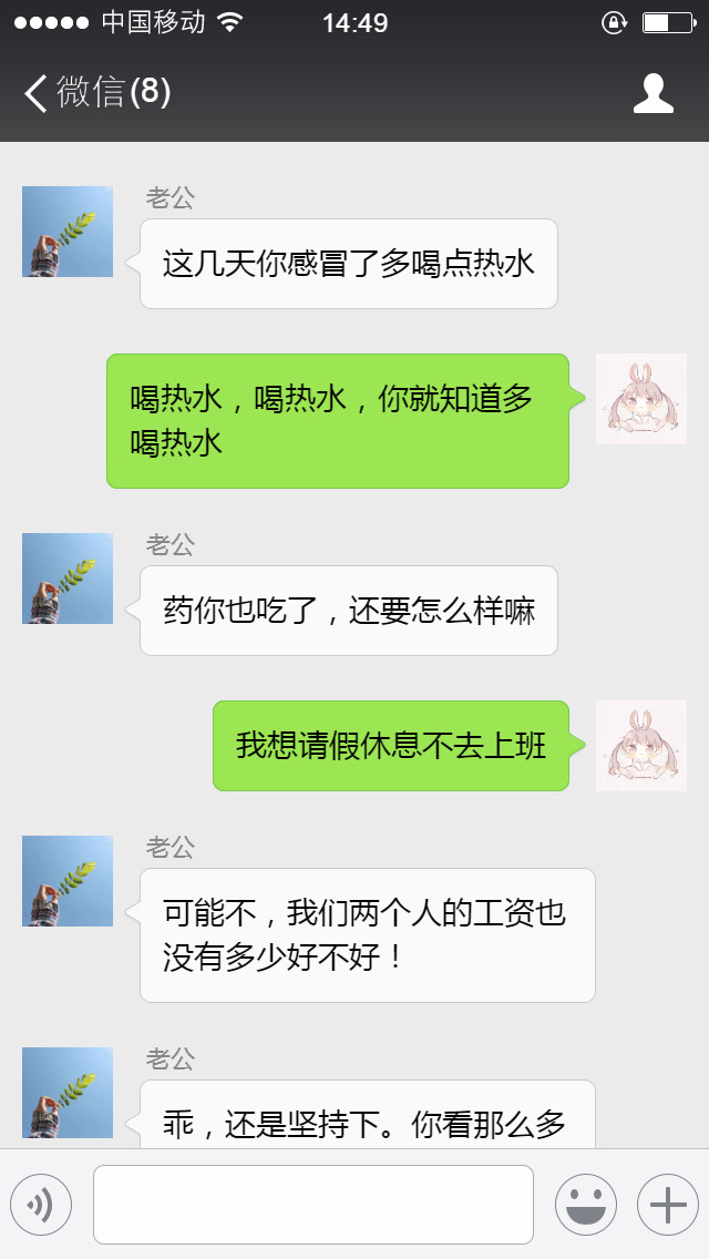 重庆又下雨了,重庆天气为什么这么潮湿