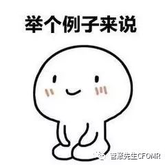 私车公用越来越普遍,私车公用税收筹划方案