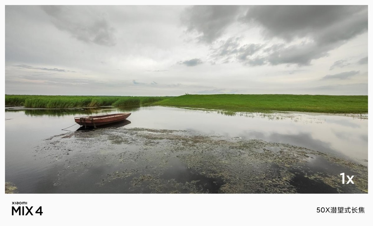 小米mix4王者荣耀怎么开120帧,小米mix4前置摄像头微信视频效果