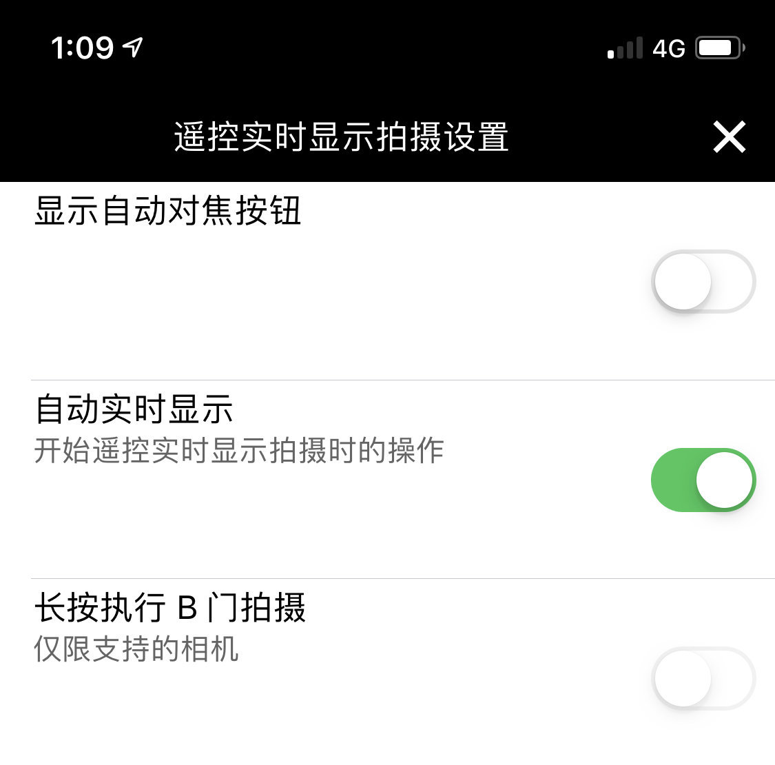 新西兰最美的景点推荐,新西兰星空最佳观星时间