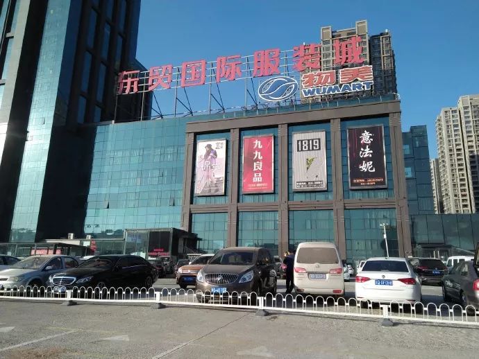 年营业额过亿的廉价批发市场，代购手里一半的假包都来自这里