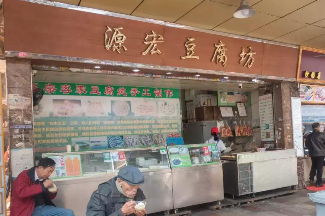 当一个人在广州“饿”投无路,放ta去沙园市场!