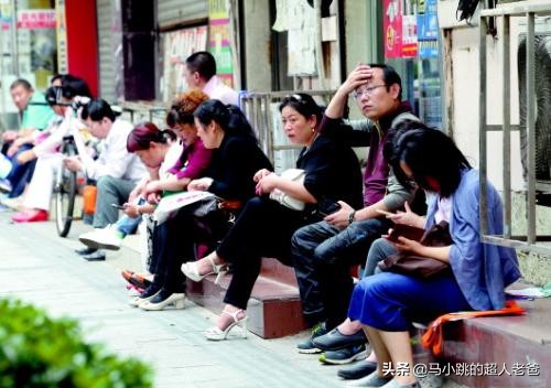 拼命班什么意思,拼命学习真的有用吗