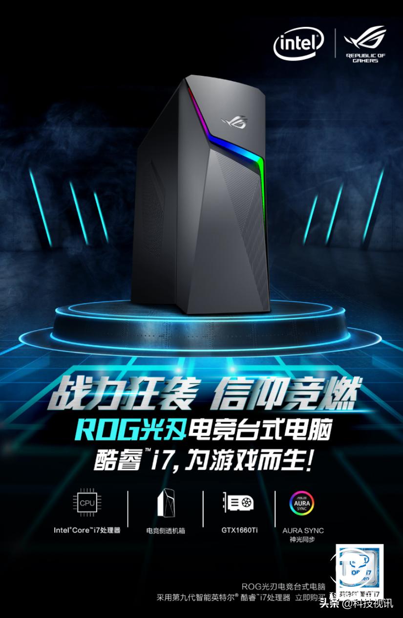 roggl10cs,鍏夊垉鍑洪灅