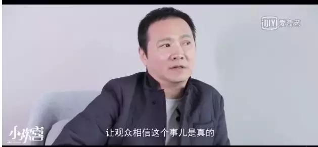 每天更2集上5次热搜，豆瓣8.1，它的火其实就因为导演说的一个字