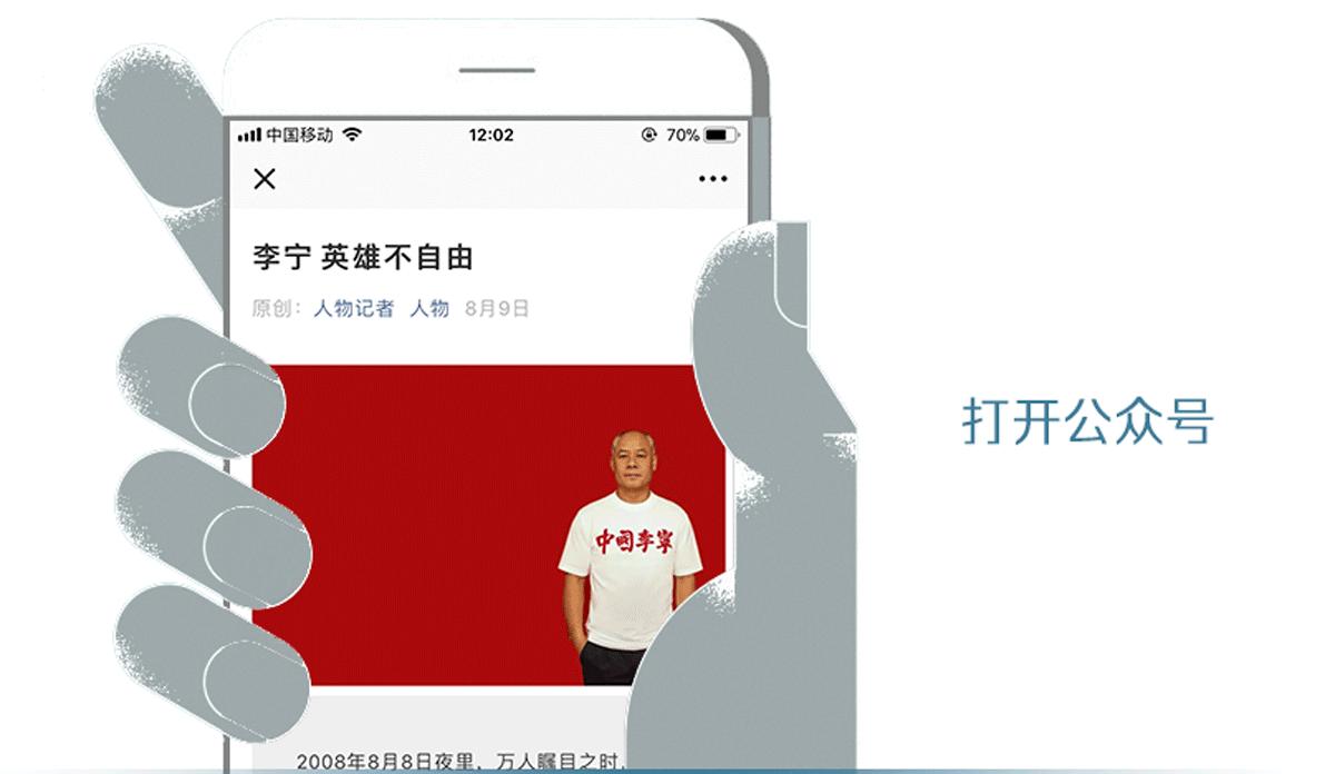 为啥波司登比雪中飞贵,波司登今年为什么这么贵