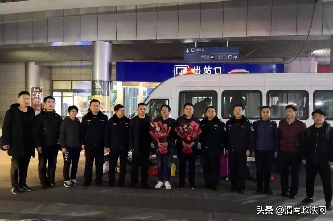 轻信网友被骗5万真相,轻信网友网络投资被骗17万