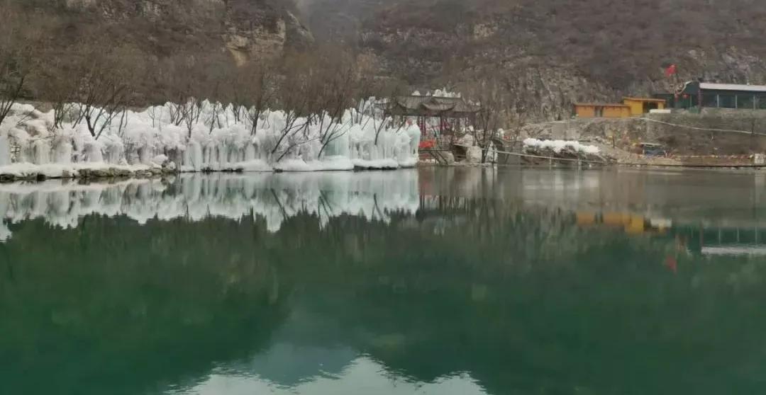 ※平山※十里清风不如你，冬季冰瀑节开幕啦