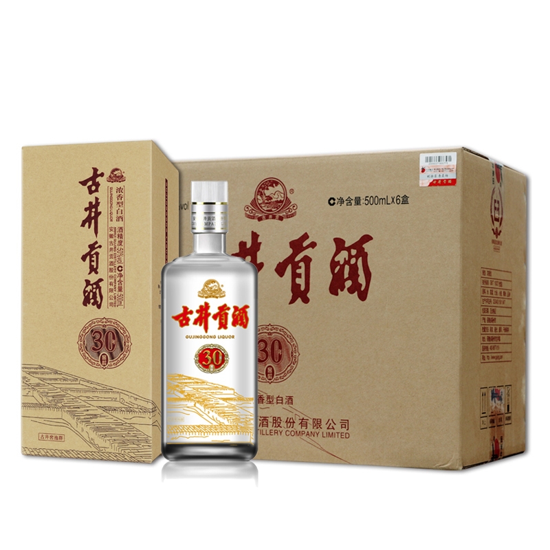 最新的十大名酒排名,国内最值得喝的十大名酒排行榜