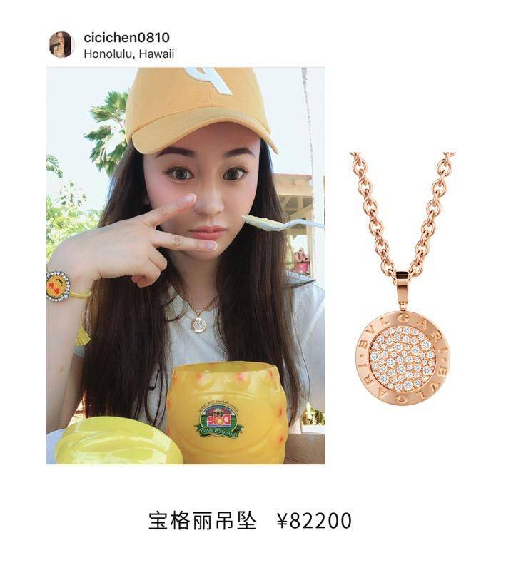 陈昱霖私人包包 (陈昱霖晒出的名牌包包)