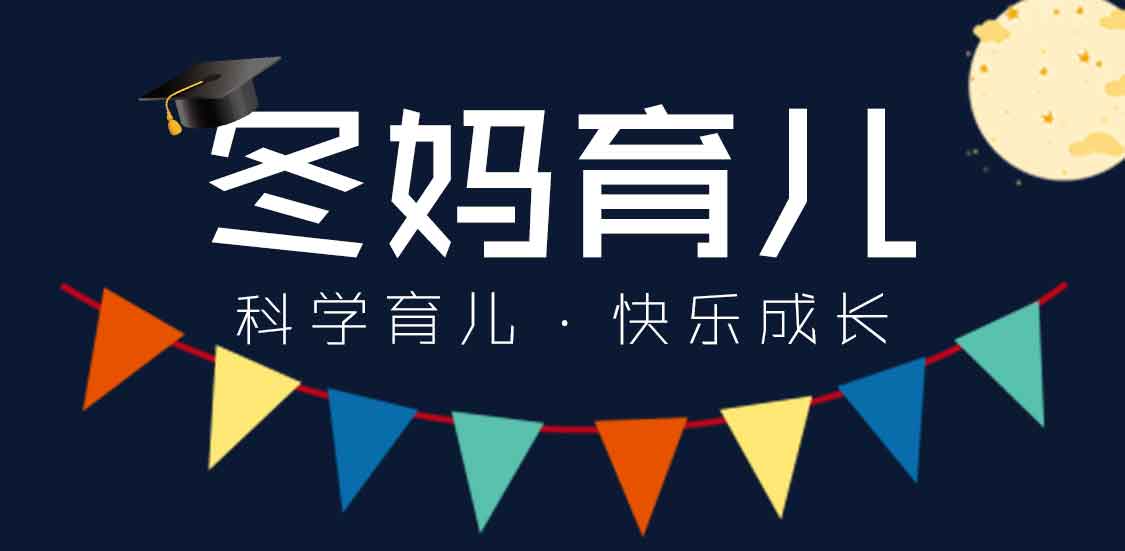 产妇和新生儿出院要注意什么？宝爸宝妈看过来