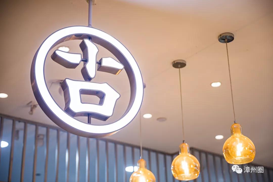 买一送一！大肚子水果茶来了，足足1000cc，单靠吸管都吸不动