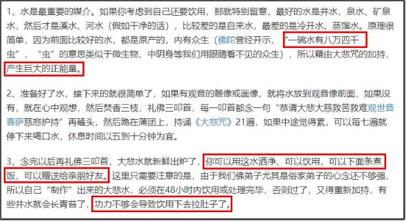 贴吧里的奇葩帖子,贴吧奇葩问题