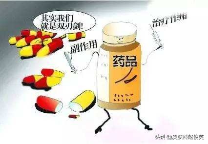 皮肤病医生为什么不让用激素,皮肤科医生如何规范使用激素