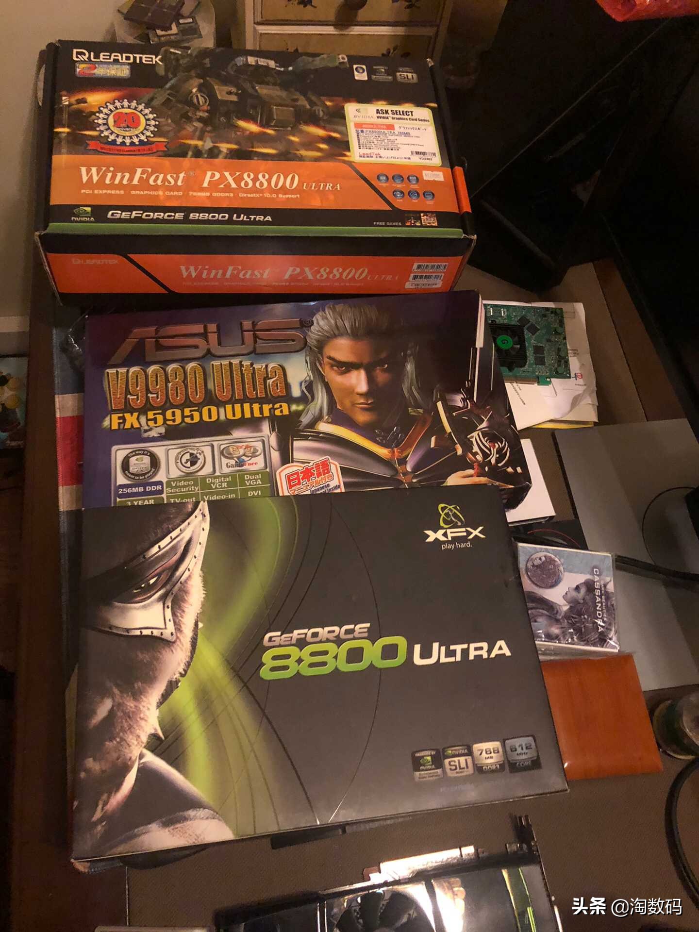 能认识这几张显卡的,都是至少20年数码PC经验的骨灰级大神