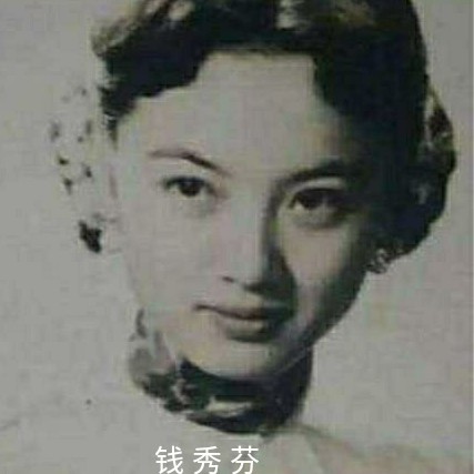 昆明锦园花园,昆明庾家花园