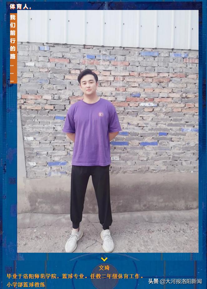 飒爽英姿自信满满朝气蓬勃,飒爽英姿展一中风采