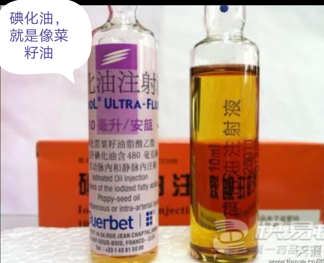 肝血管瘤10公分了介入治疗可以吗,介入治疗肝血管瘤是最好的方案吗
