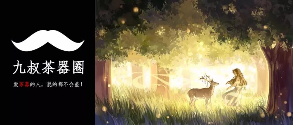 茶器之美是一种无目的的快乐,品味茶器之美